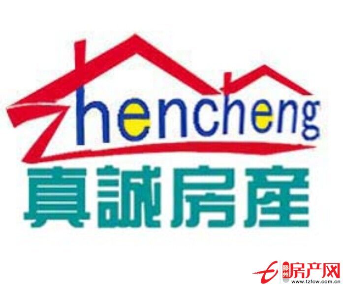 龙泉小区装修供暖全套家具空调拎包即住