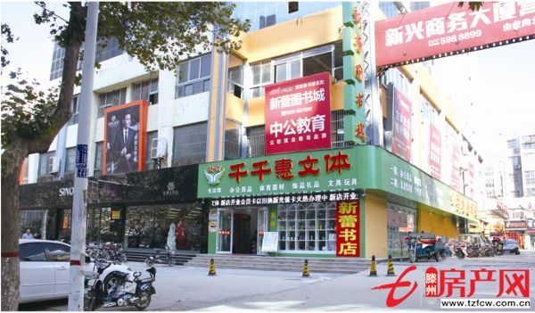 营业房三楼招租客流稳定