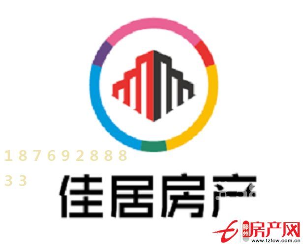 市中心的好房子你还在等什么