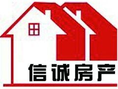 低价出售幸福西区