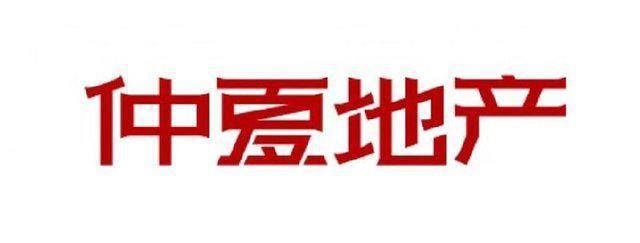 爱家豪庭精装修面议家具家电齐全拎包入住
