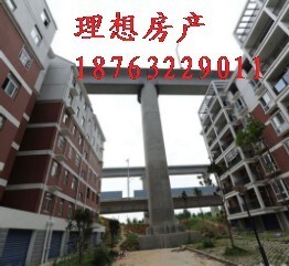 香格里拉小区