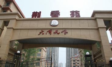 大同天下新房未装修