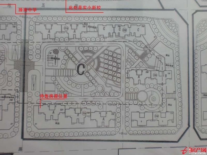 大同天下实小新校学区房回迁房