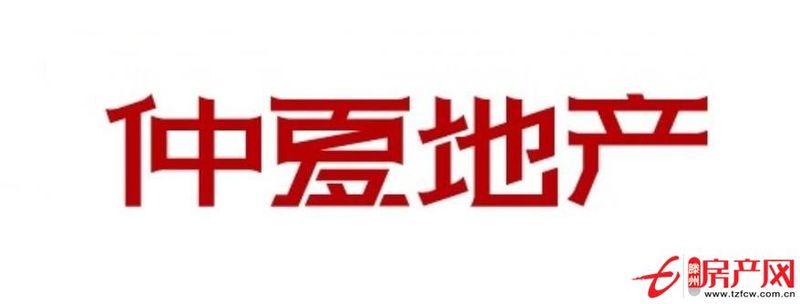 善国北路福临佳园精装修家具家电齐全拎包入住