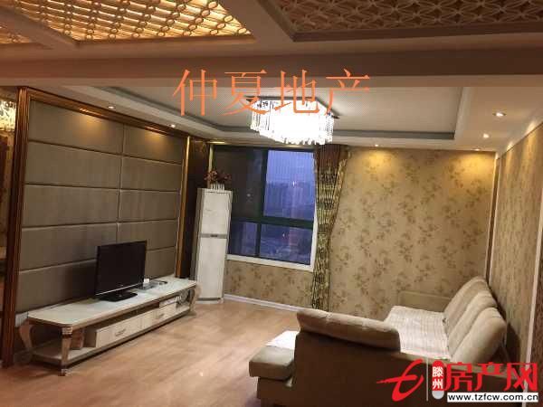 杏腾国际三室两厅豪华装修婚房家具家电齐全拎包入住