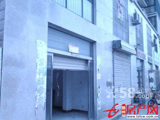 营业房、门头房整体出租