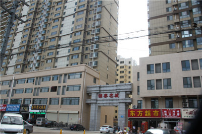 吉房急售