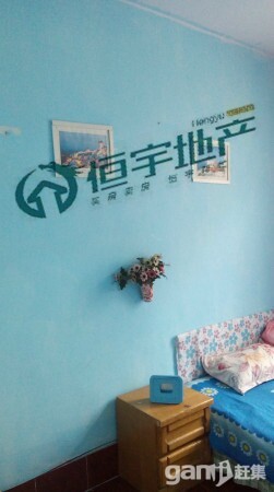 安乐街安乐组合团三室一厅南北通透学区房