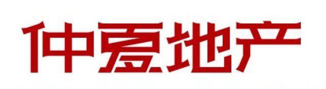 前进花园超低价滕北学区房满五年可贷款仅此一套晚了就没有了
