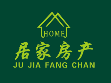 低价，问天广场三期精装修，家具一应俱全，位置绝佳