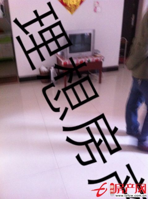 公安居宿舍，