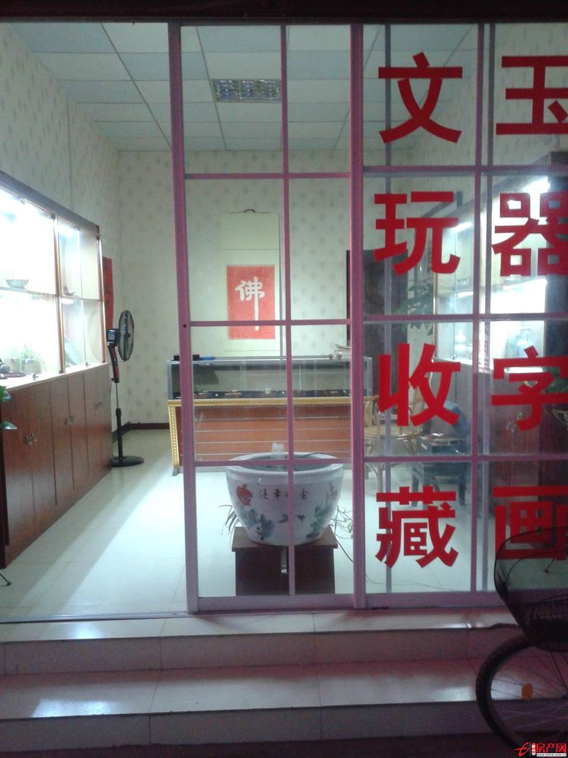 市中心繁华地段精装门面房