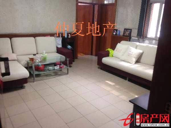 春秋阁大户型三室一厅满五年过户费低黄金楼层绝佳学区好房
