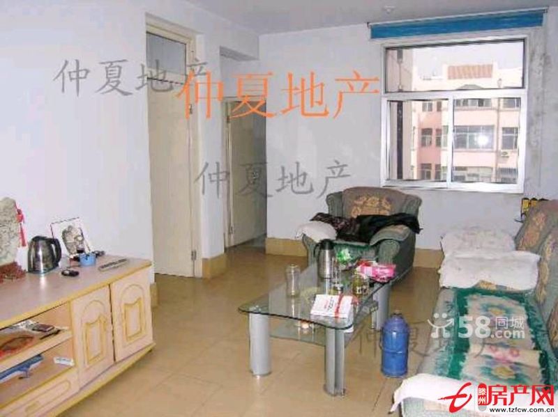 华棉小区滕北学区房超低价满五年好房急售