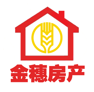 大同天下小区兑账房可办理按揭贷款