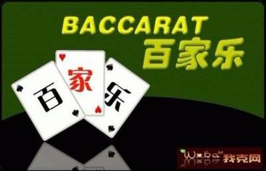申博私网