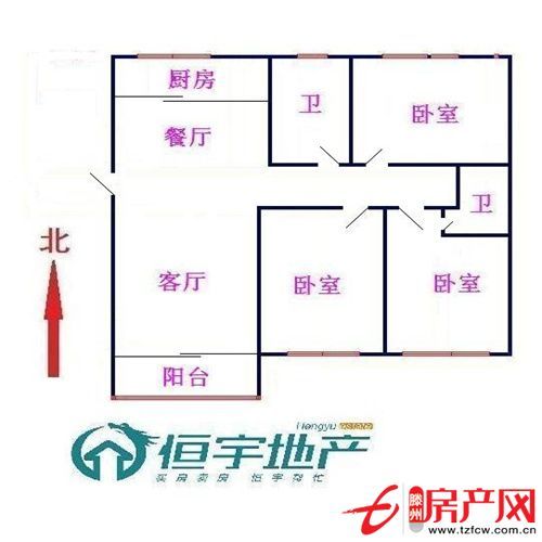 阳光丽景急售八楼大户型两室一厅向阳送精装家具