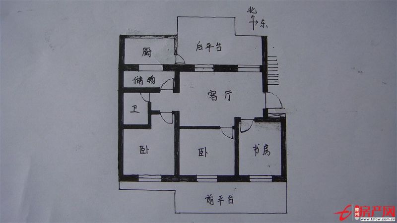 贰拾贰万在市中心安个家八一佳苑顶层