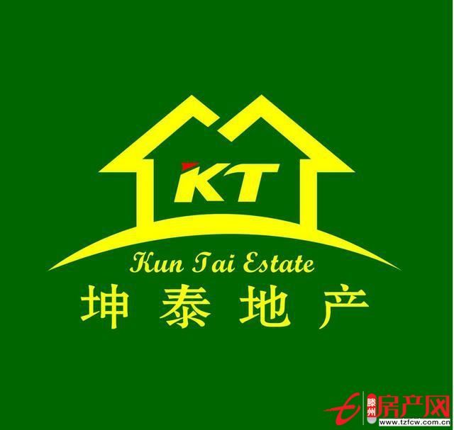 滕北高档社区通盛花园稀有多层，南北通透，户型方正