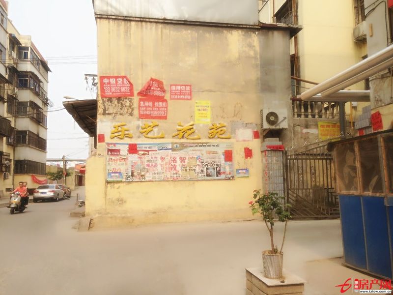 善国中路乐亿花园低价出租