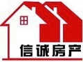 急售！涵翠苑特价房！五楼东户，南北通透，可更名可贷款