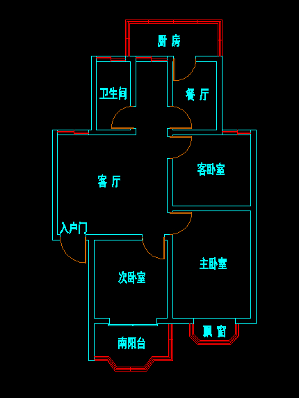 市中心稀缺学区房