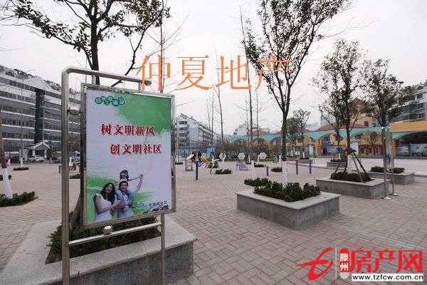 新新新龙泉苑三室二厅满五年绝佳位置绝版户型