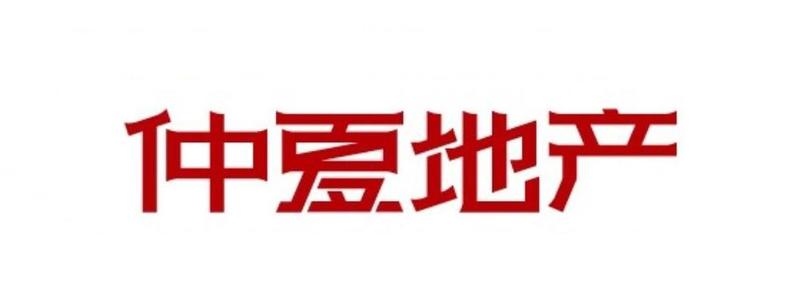 新新新紫竹怡园两室两厅户型极佳绝佳地理位置观景房
