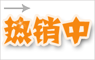 新新新金色家园三室二厅满五年可贷款
