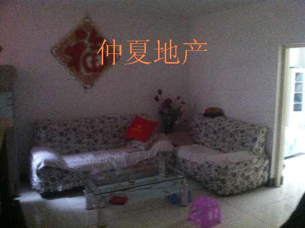 新新新新贵和花园干净温馨三居室满五年可贷款