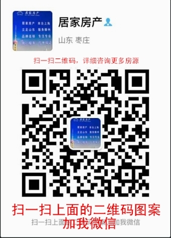 威尼斯三室，，可贷款，送储藏室，超低价