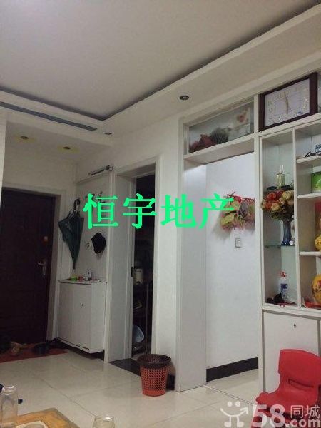 滨河花园满两年有储可贷款