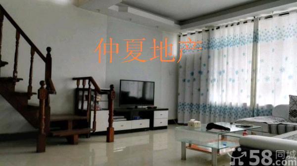 新新新?；ㄔ芬黄诨平鹇ゲ憔婊筒晒夂馨艟⑹籽〕嵌醢?>
                    <s class=