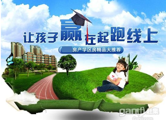 视线开阔，南北通透，两室朝阳，可随时装修