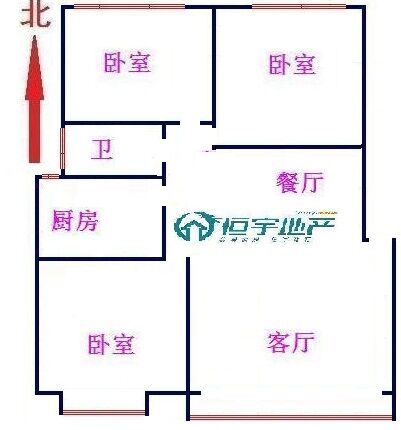 大同花园满五年客厅朝阳可贷款