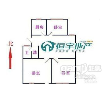 城北学区房北安居证满五年可贷款带储藏室