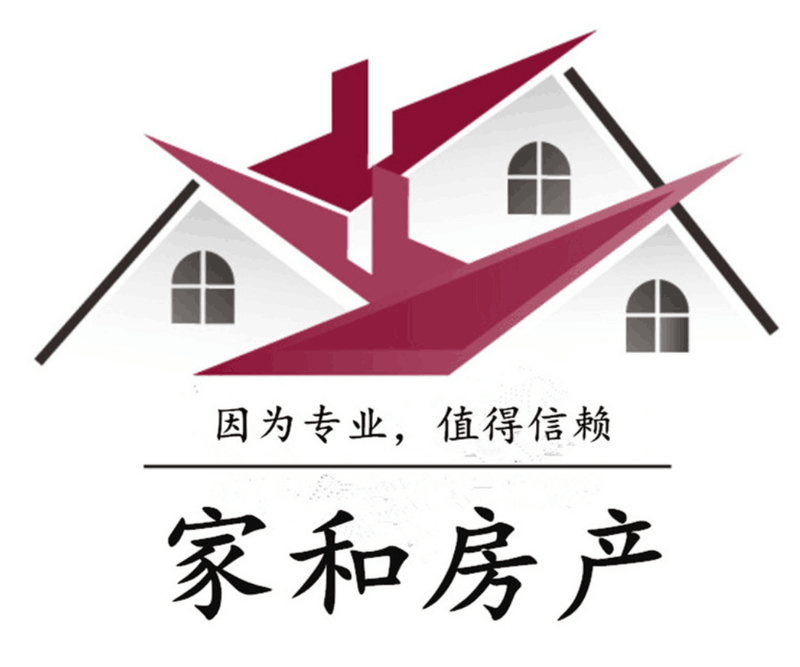 翡翠名苑，有证，可贷款，随时看房，欢迎咨询！