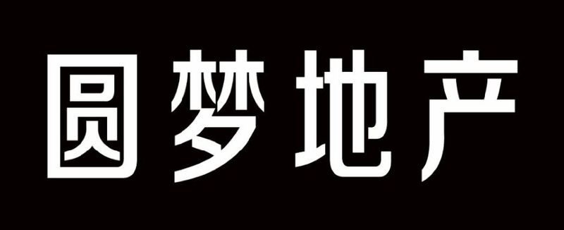 远航多层住宅一室一厅支持贷款带室外大露台