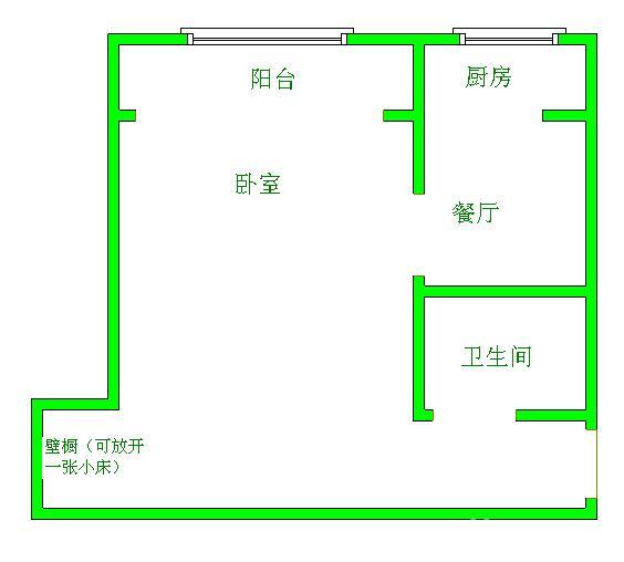 丽都水岸精品一居黄金二楼集中供暖滕北学区房养老求学绝佳
