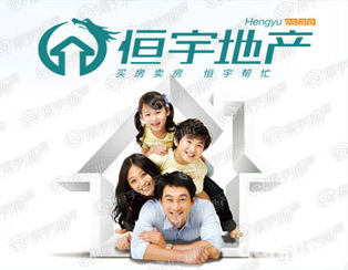 幸福佳苑满五年可贷款