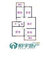 荆善安居多层二楼满五年可贷款三期新房