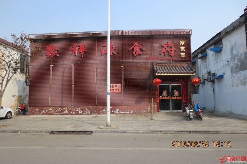 正在营业中，房租到期，房主自行出租