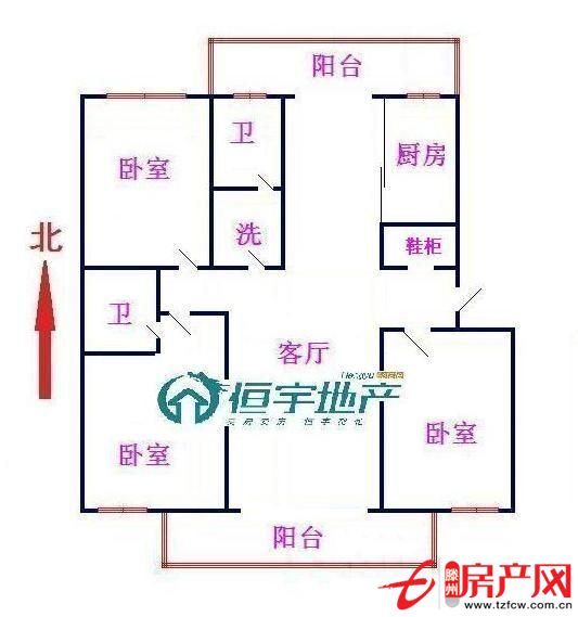 三室两厅两卫，两室向阳，带储藏室，有证可贷款