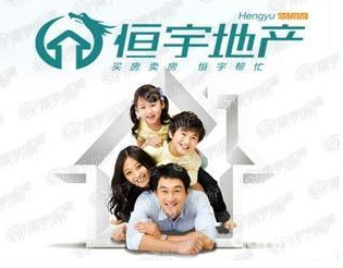 四室两厅两卫，三室向阳，有车库