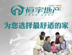 翠湖三室两厅一卫，两室一厅向阳
