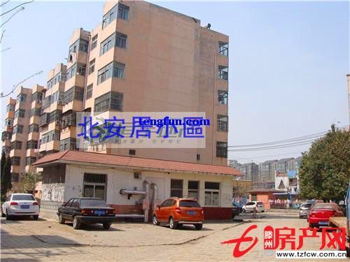 学区房北安居，交通方便，水电天然气暖气齐全