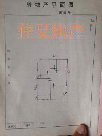 文教小区落户滕北中学前进小学满五三室低价出售