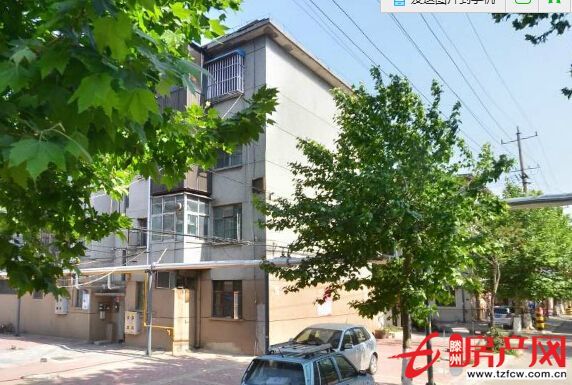 赵王河急租滕北中学对面