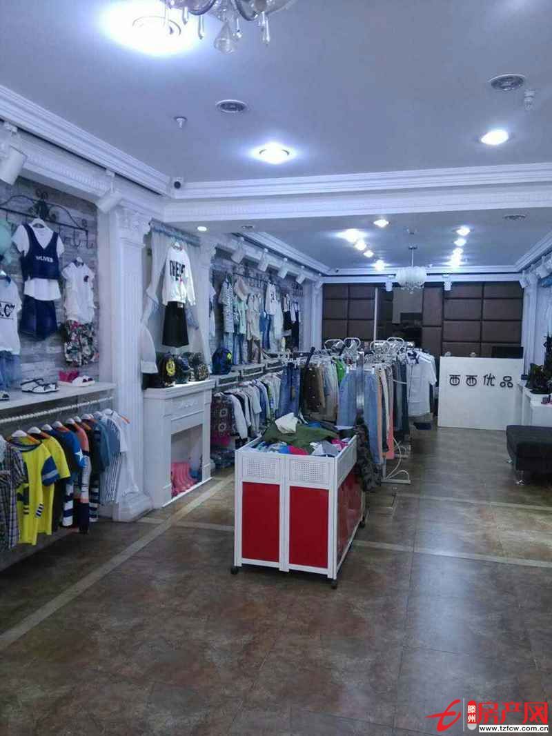 精装修店面房